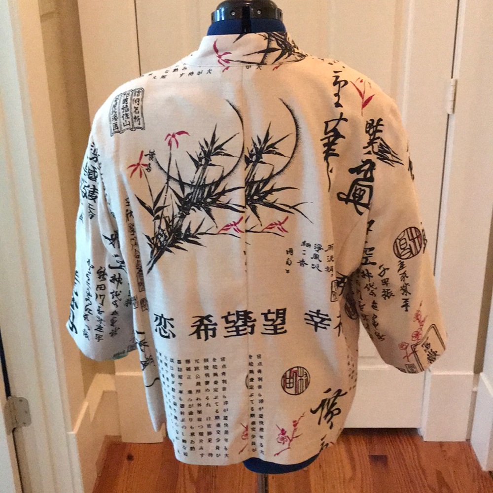 Jacket - Picture 2 of 4